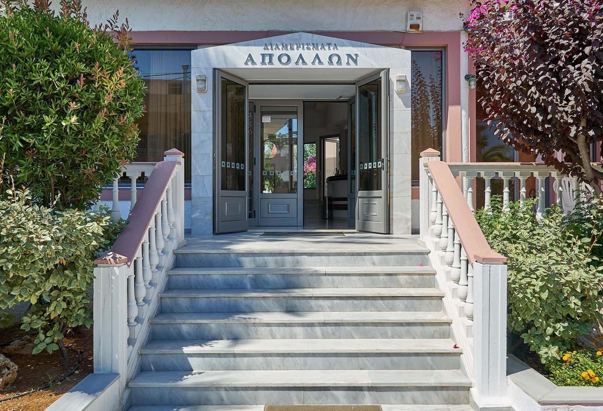 Apollon Hotel ( Adults Only +16)