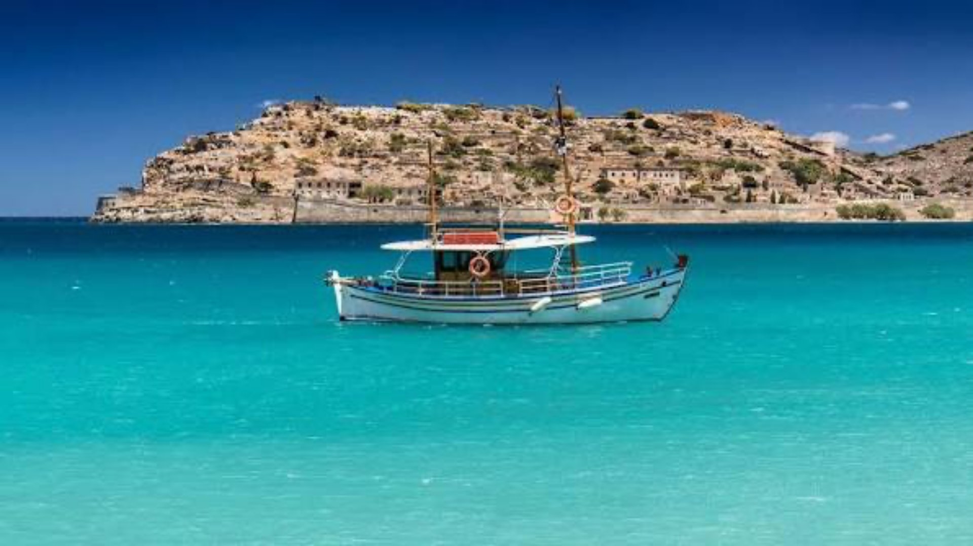 Heraklion photo 5